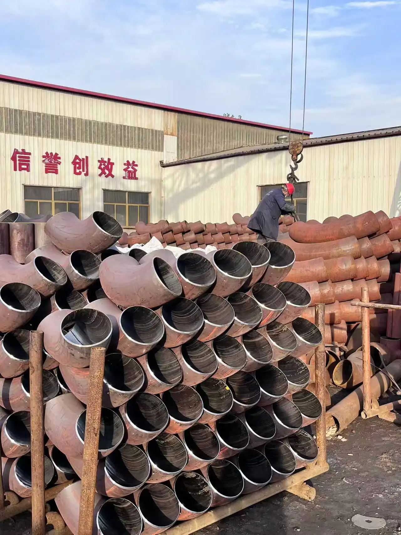 sch 80 carbon steel elbow sch 80 carbon steel elbow