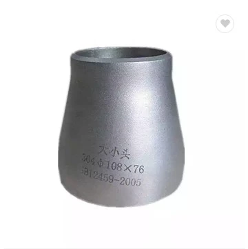 concentric reducers concentric reducers